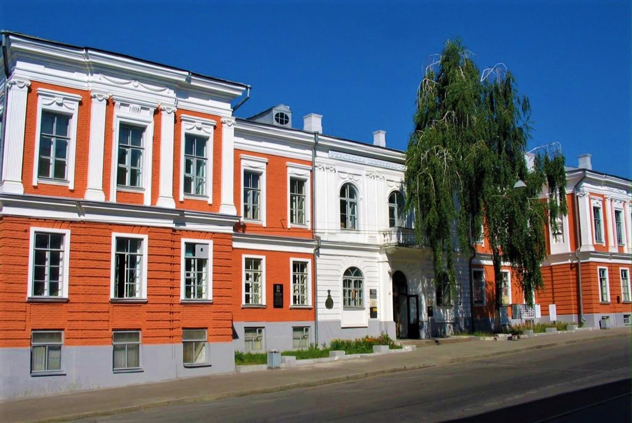 Governor General's House, Kharkiv