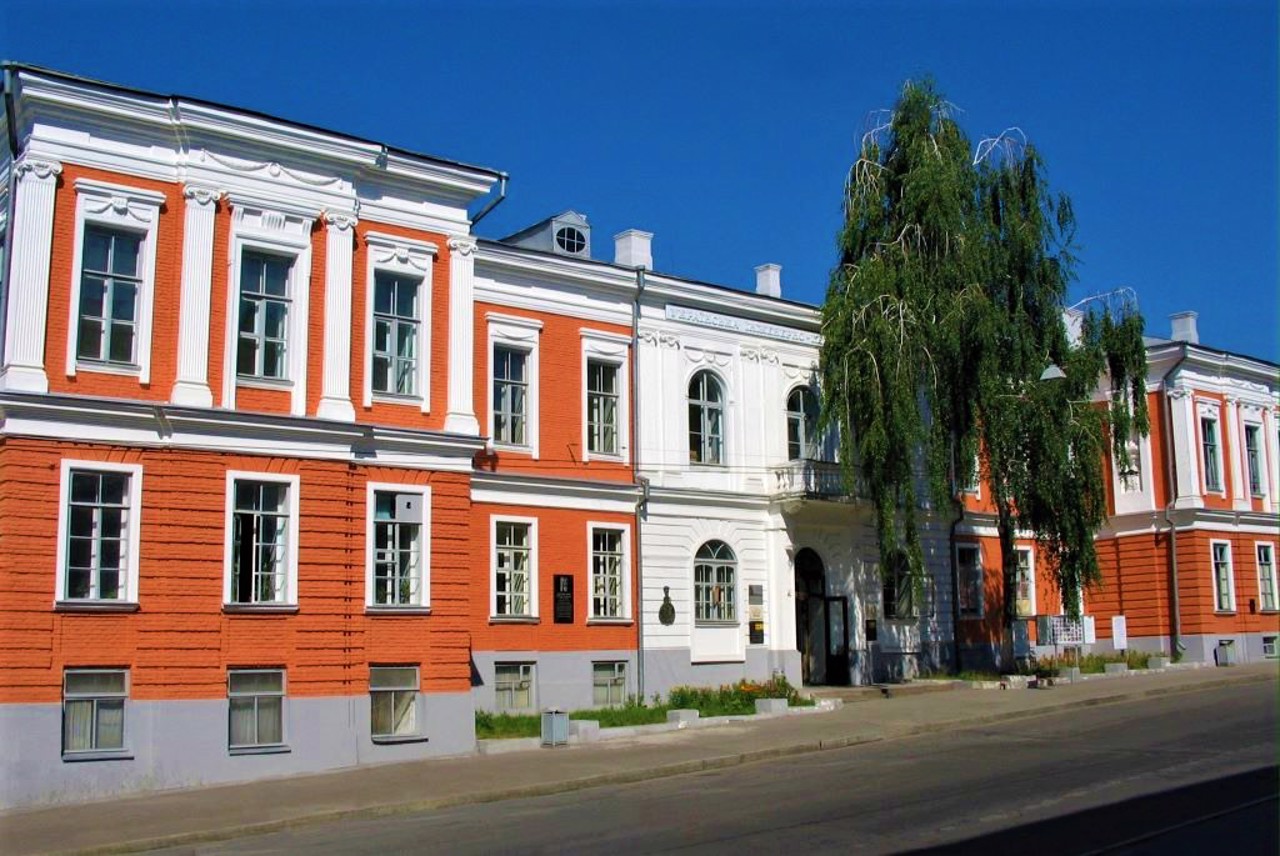 Governor General's House (Governor's Palace), Kharkiv