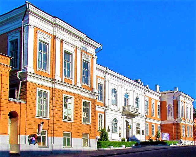 Будинок генерал-губернатора, Харків