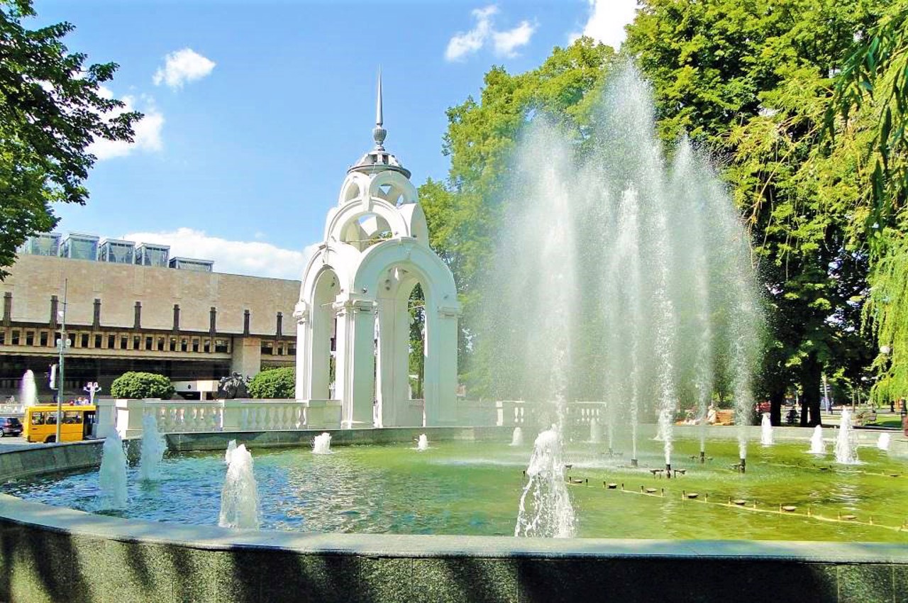 Mirror Stream, Kharkiv