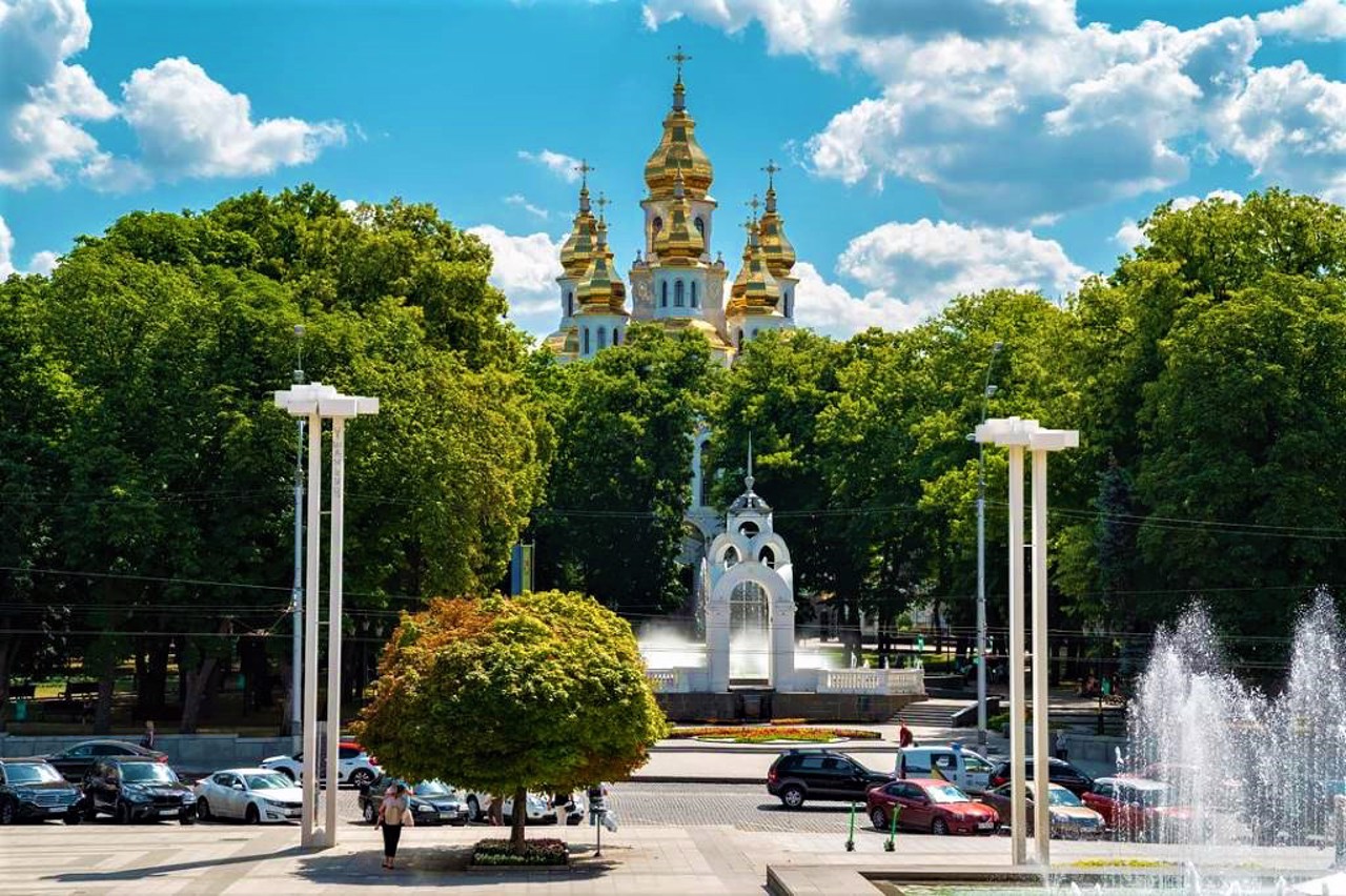 Дзеркальний струмінь, Харків