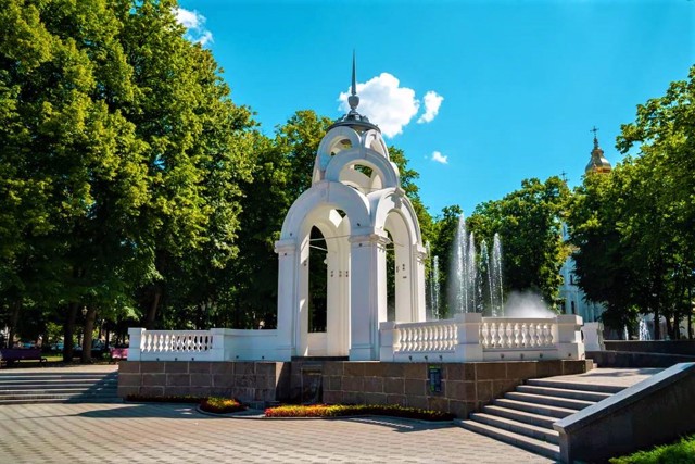 Дзеркальний струмінь, Харків