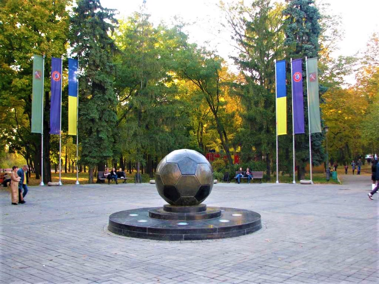 Городской сад имени Тараса Шевченко, Харьков