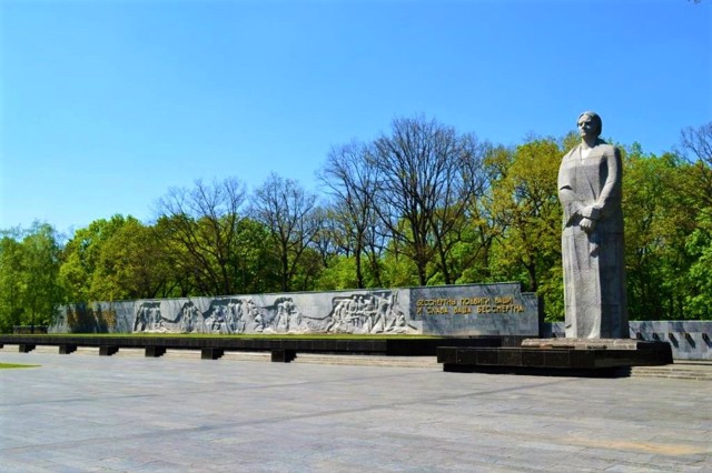 Меморіал Слави, Харків