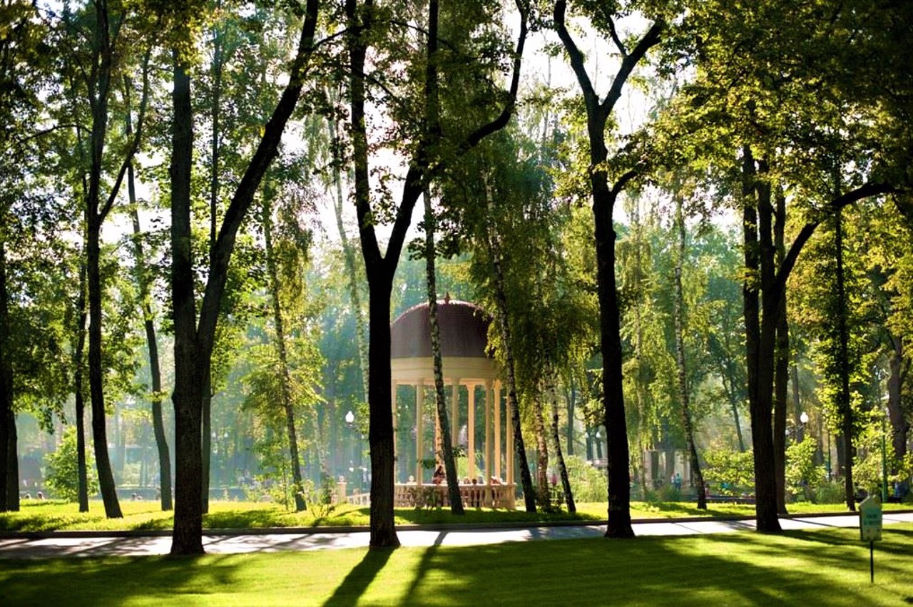 Horky Park, Kharkiv