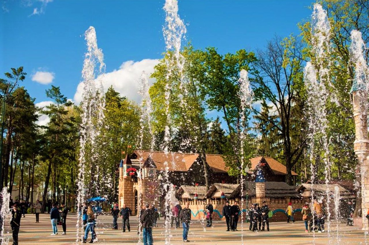 Парк Горького, Харків