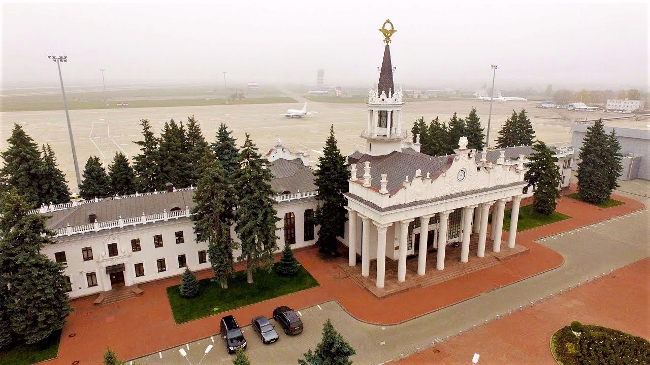 Kharkiv International Airport