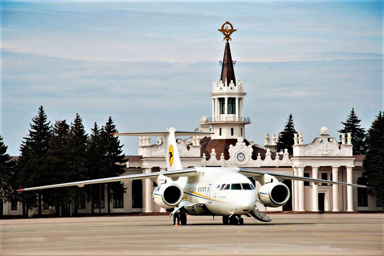 Міжнародний аеропорт Харків