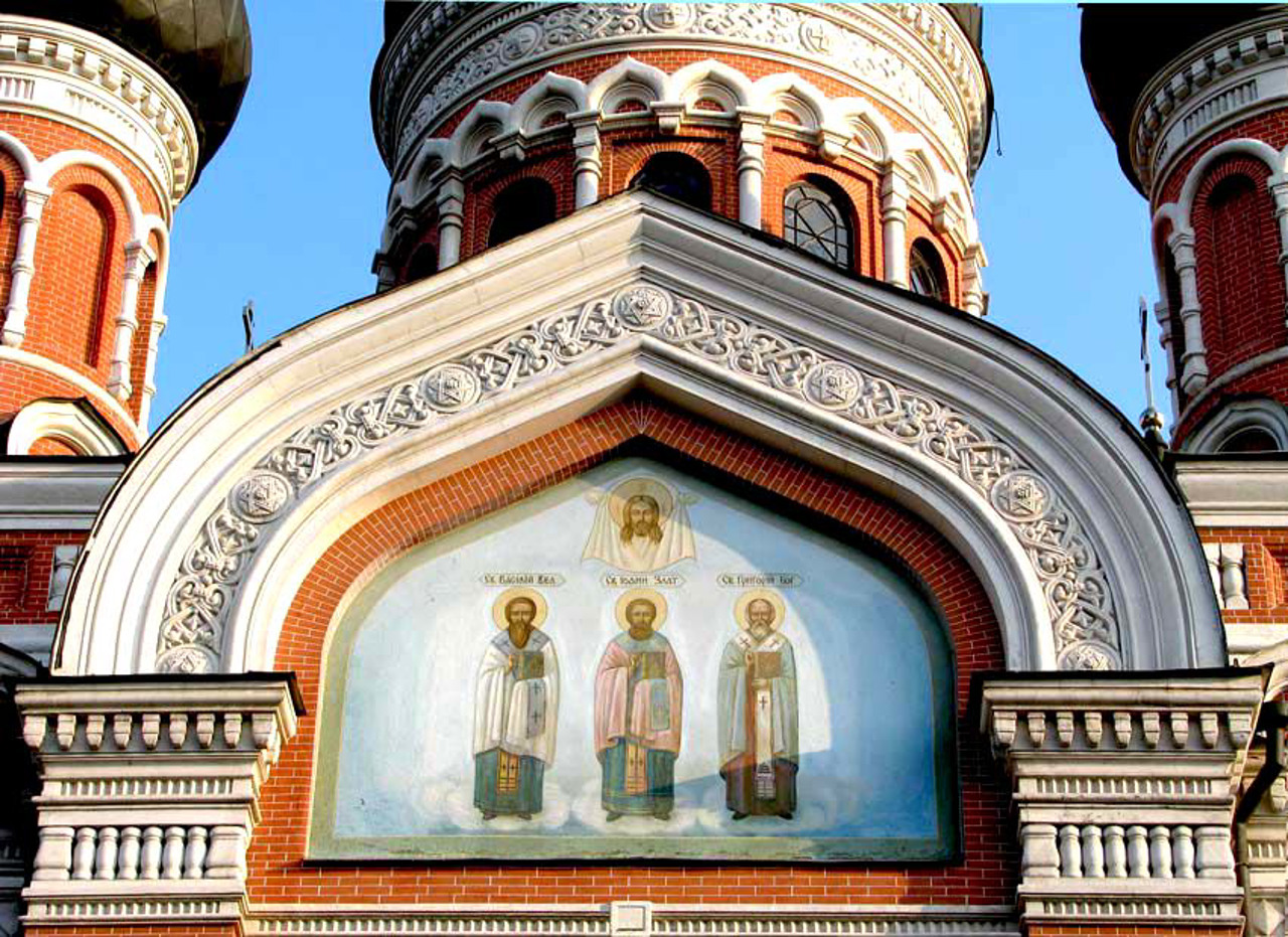 Трьохсвятительська церква, Харків