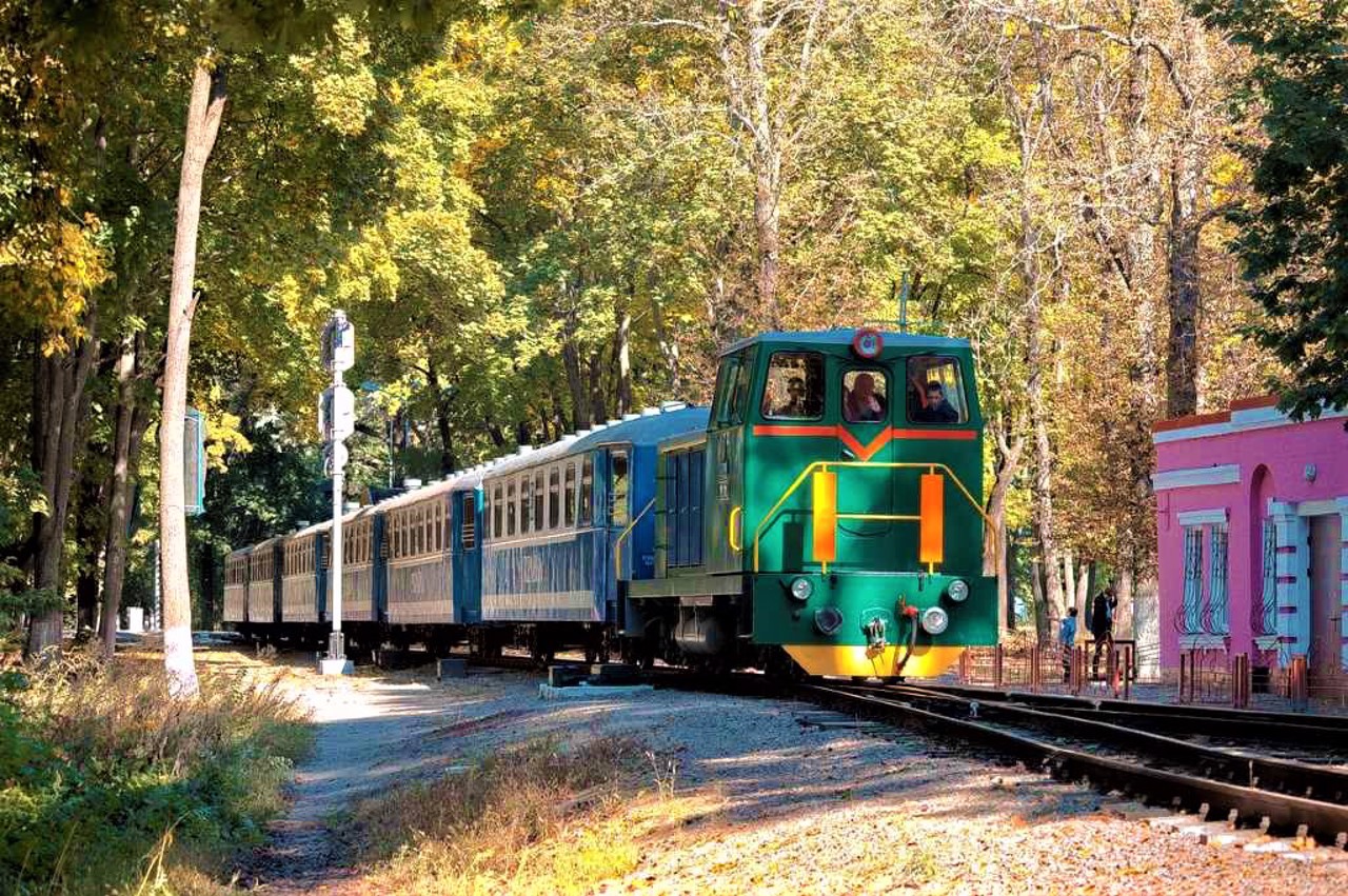 Children's Railway, Kharkiv