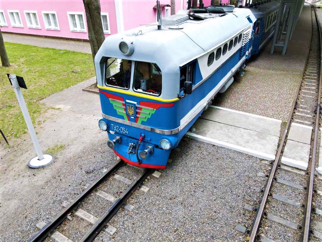 Children's Railway, Kharkiv
