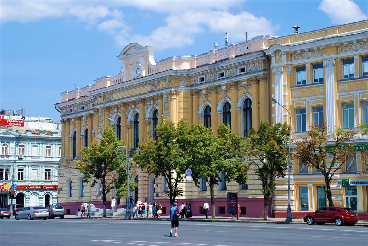 Maidan Konstytutsii, Kharkiv