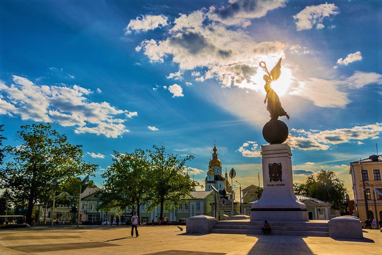 Maidan Konstytutsii, Kharkiv