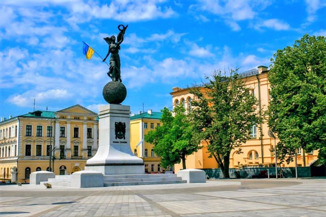 Майдан Конституції, Харків