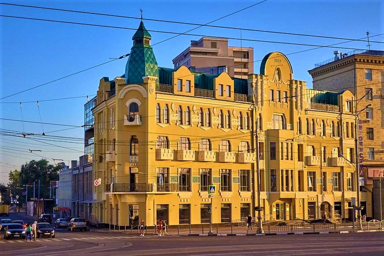 Pavlivska Square, Kharkiv