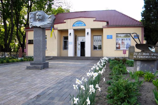 Емильчинский народный краеведческий музей, Емильчино