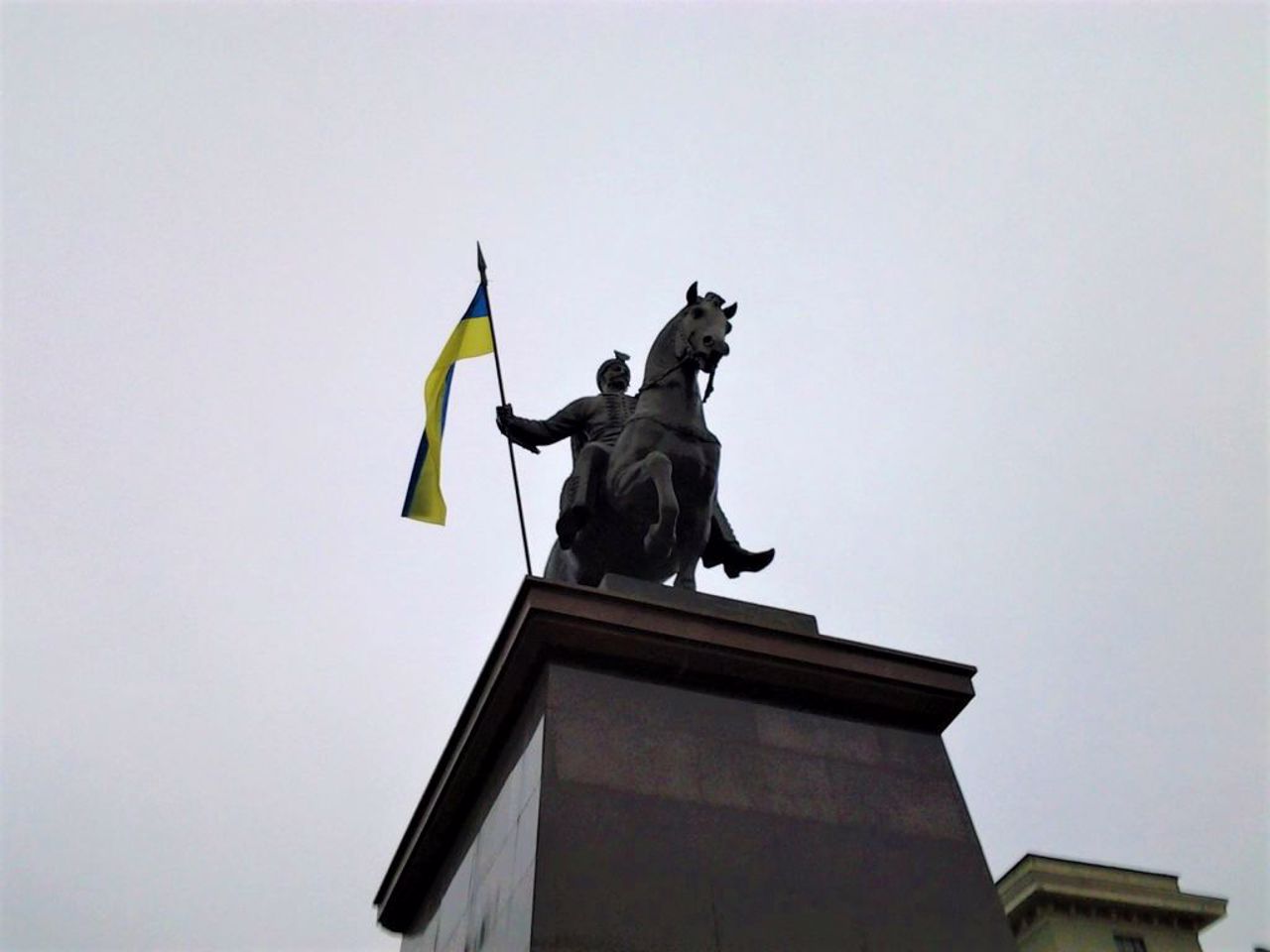 Founders of Kharkiv Monument (Cossack Kharko)