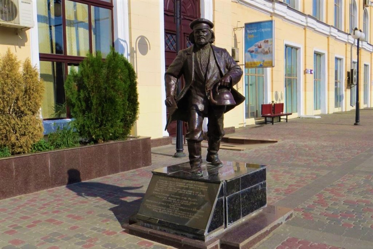 Monument to Father Fedir, Kharkiv