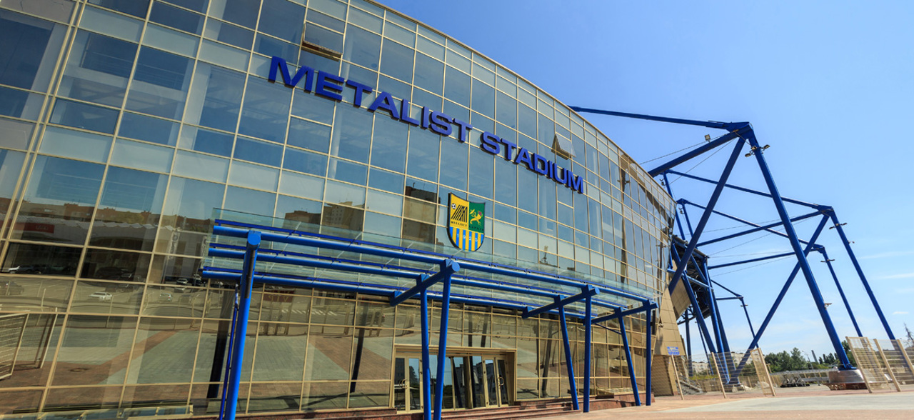 Metalist Stadium, Kharkiv