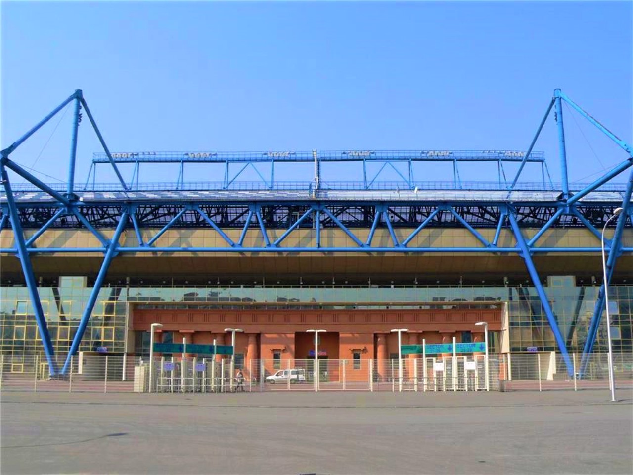 Metalist Stadium, Kharkiv
