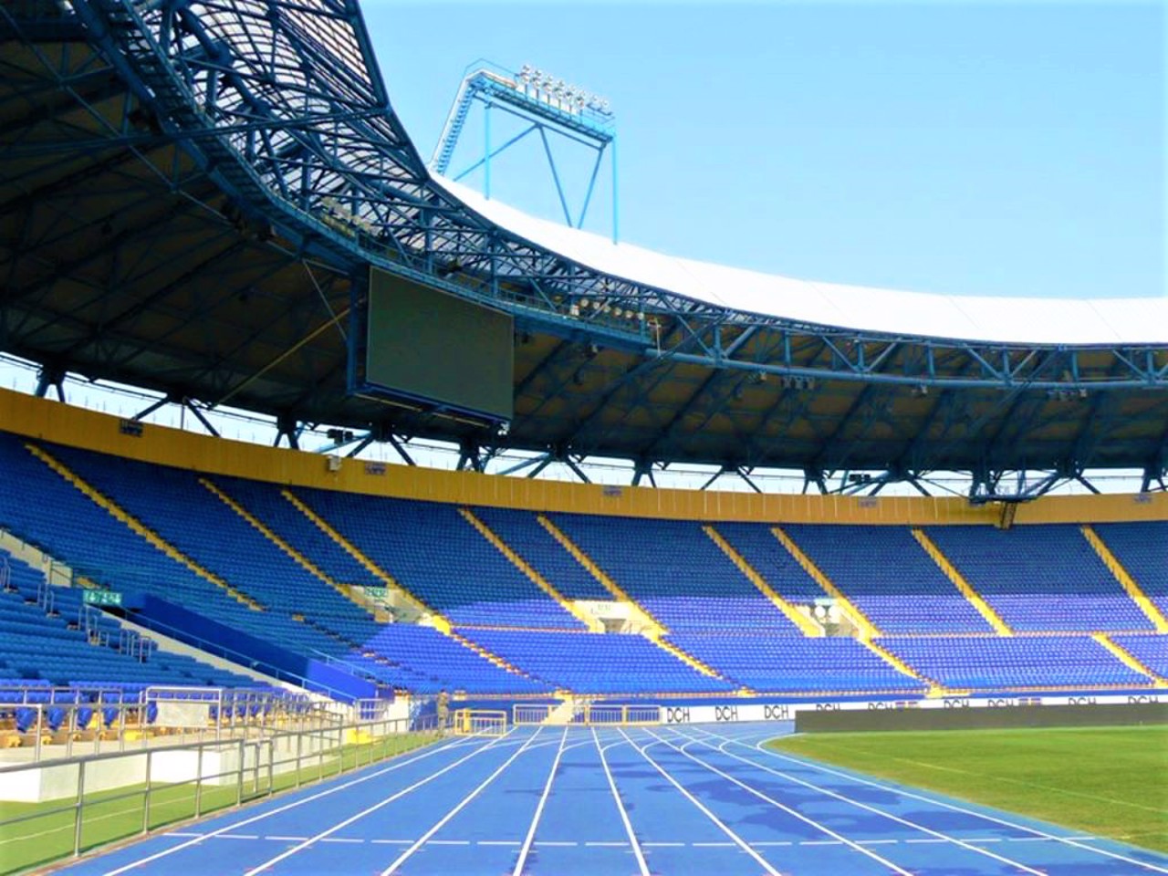 Metalist Stadium, Kharkiv