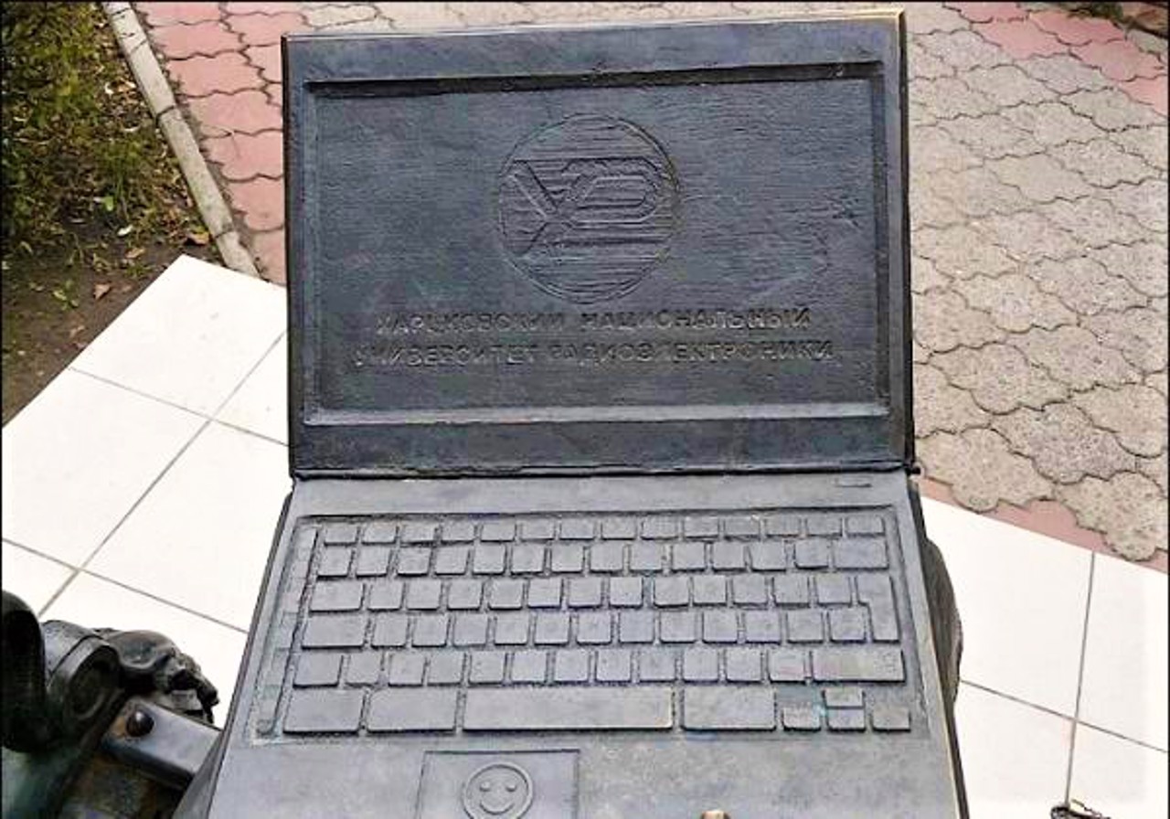 Monument to a student programmer, Kharkiv