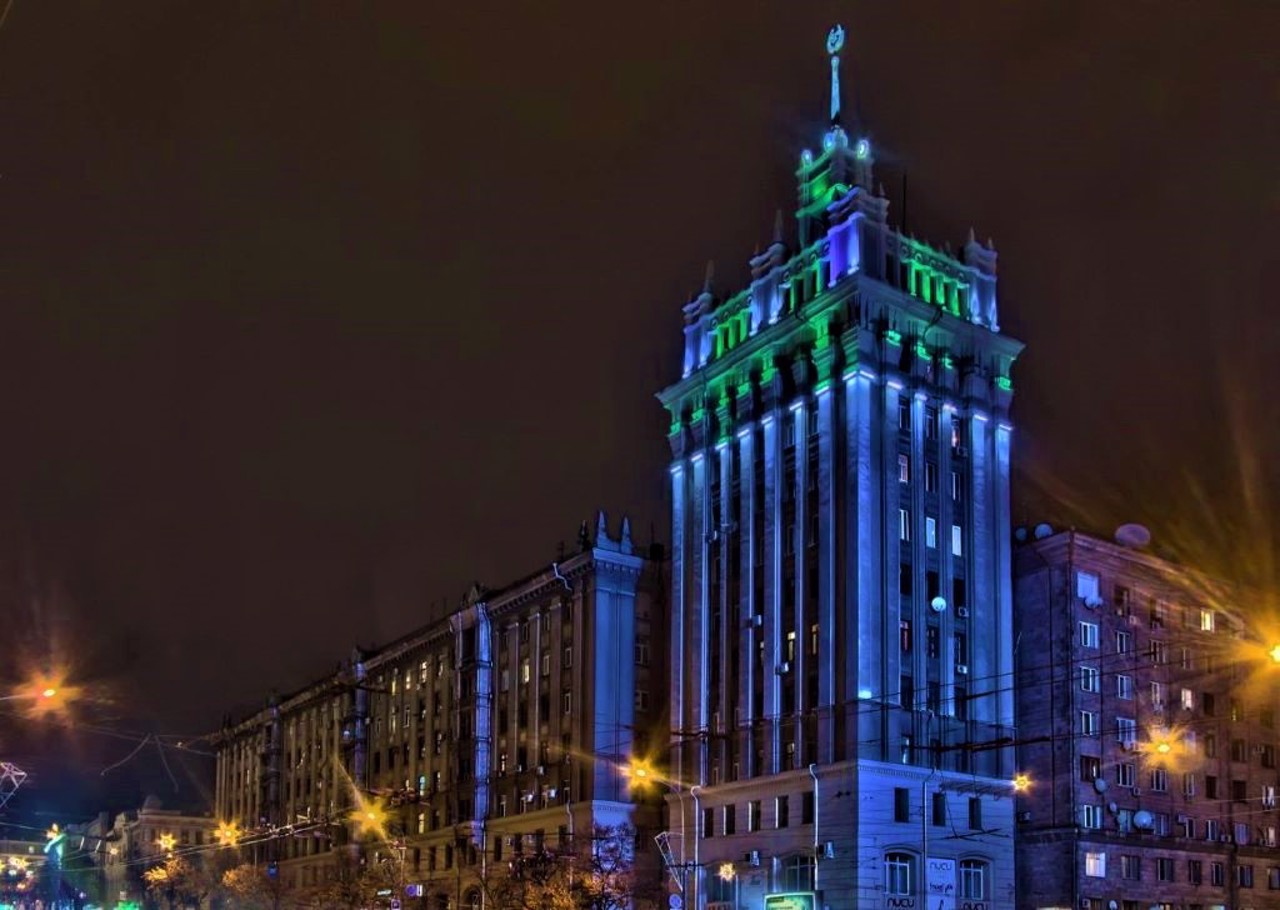 House with a Spire, Kharkiv