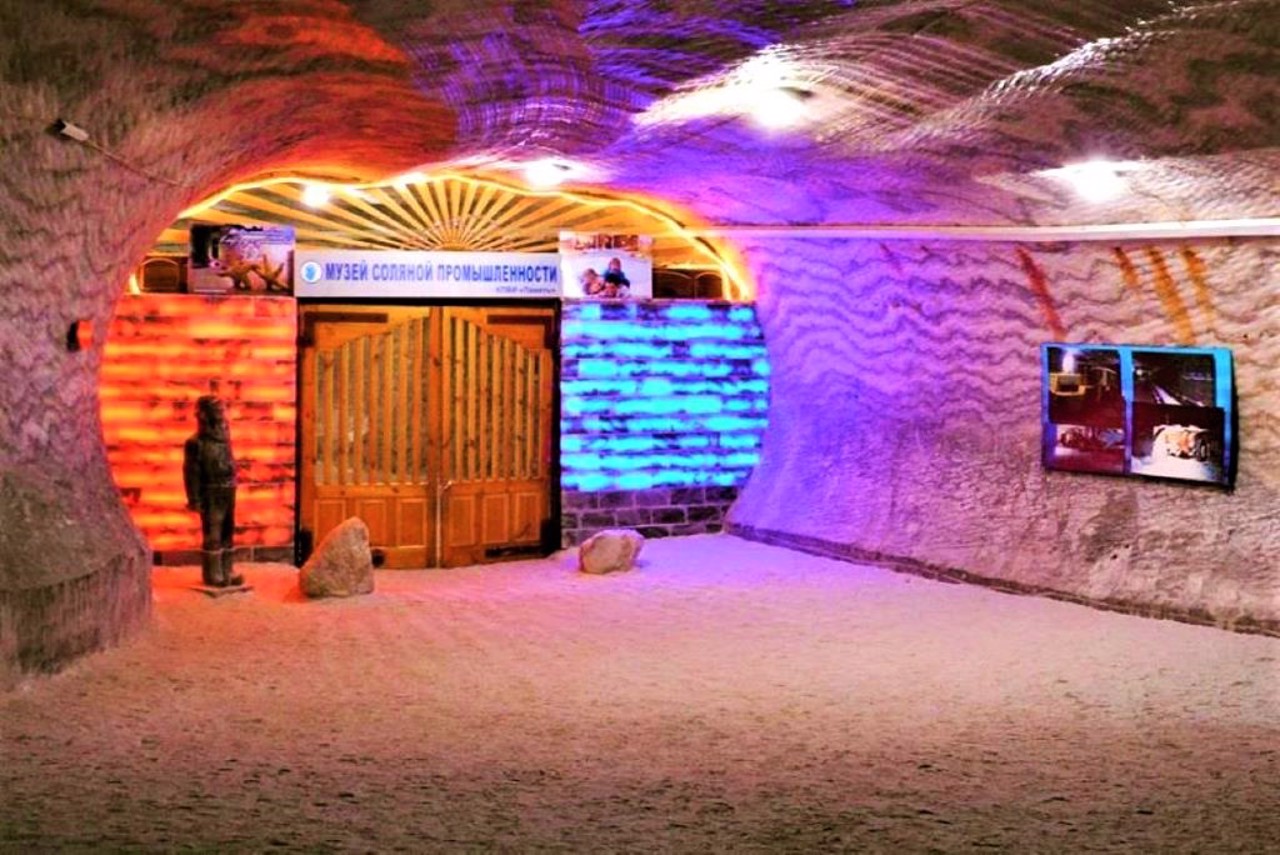 Salt mine, Soledar