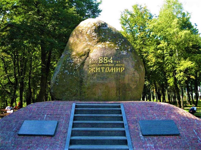 Castle Hill, Zhytomyr