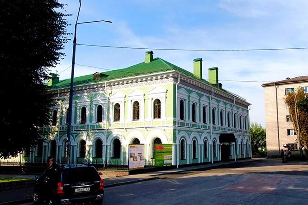 Magistrate's House, Zhytomyr