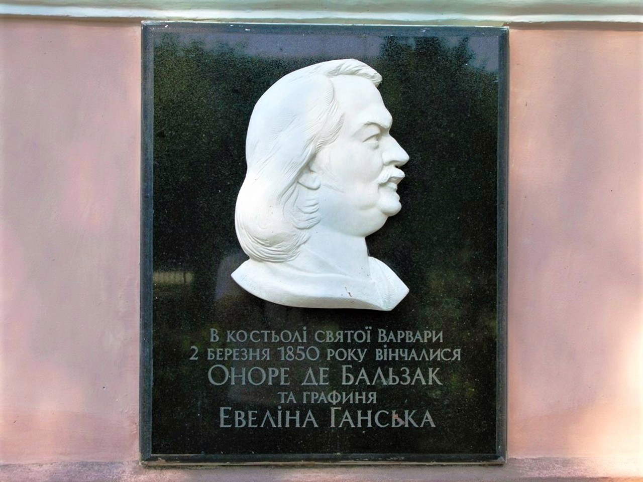 Костел Святой Варвары, Бердичев