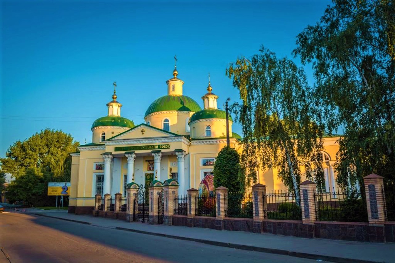 Преображенский собор, Кропивницкий