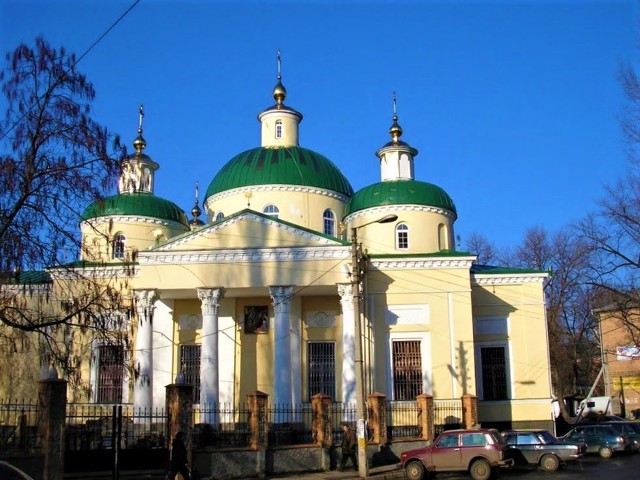 Преображенський собор, Кропивницький