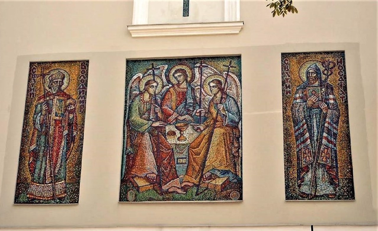 Кафедральный собор Святой Троицы, Дрогобыч