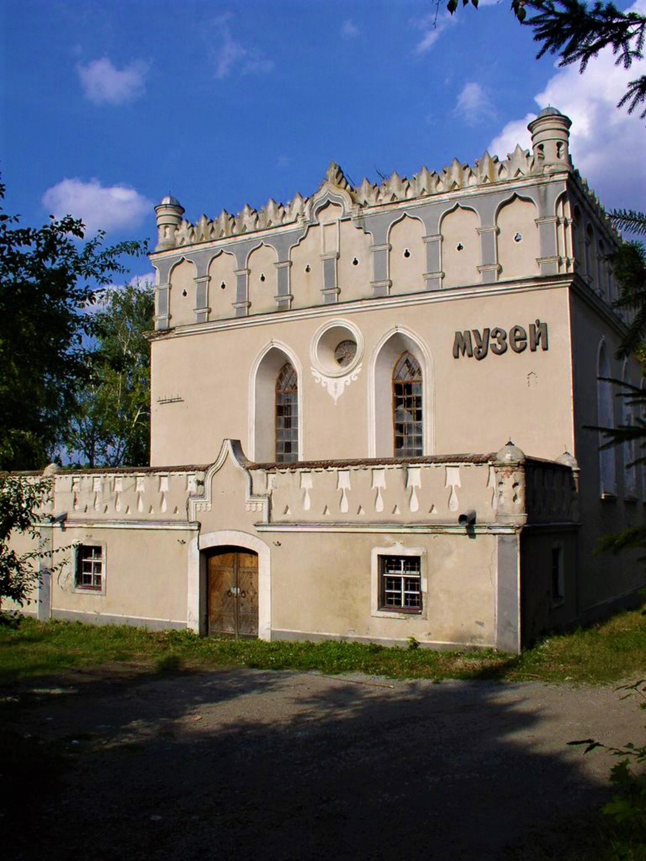 Defense Synagogue, Husiatyn