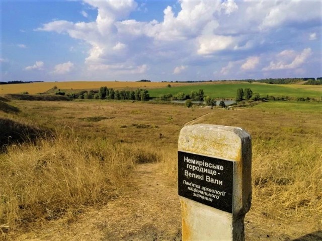 Nemyrivske Hillfort, Berezivka