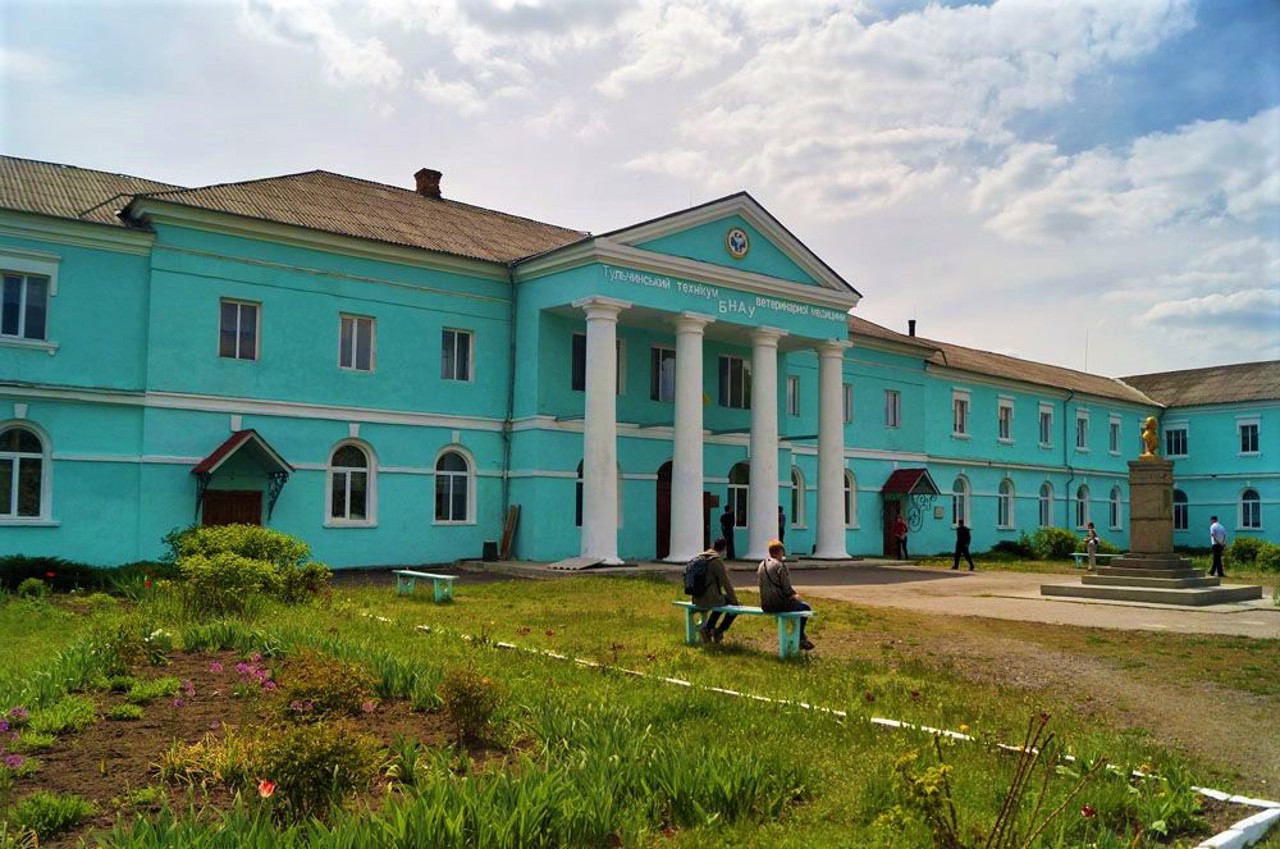 Potocki Small Palace, Tulchyn