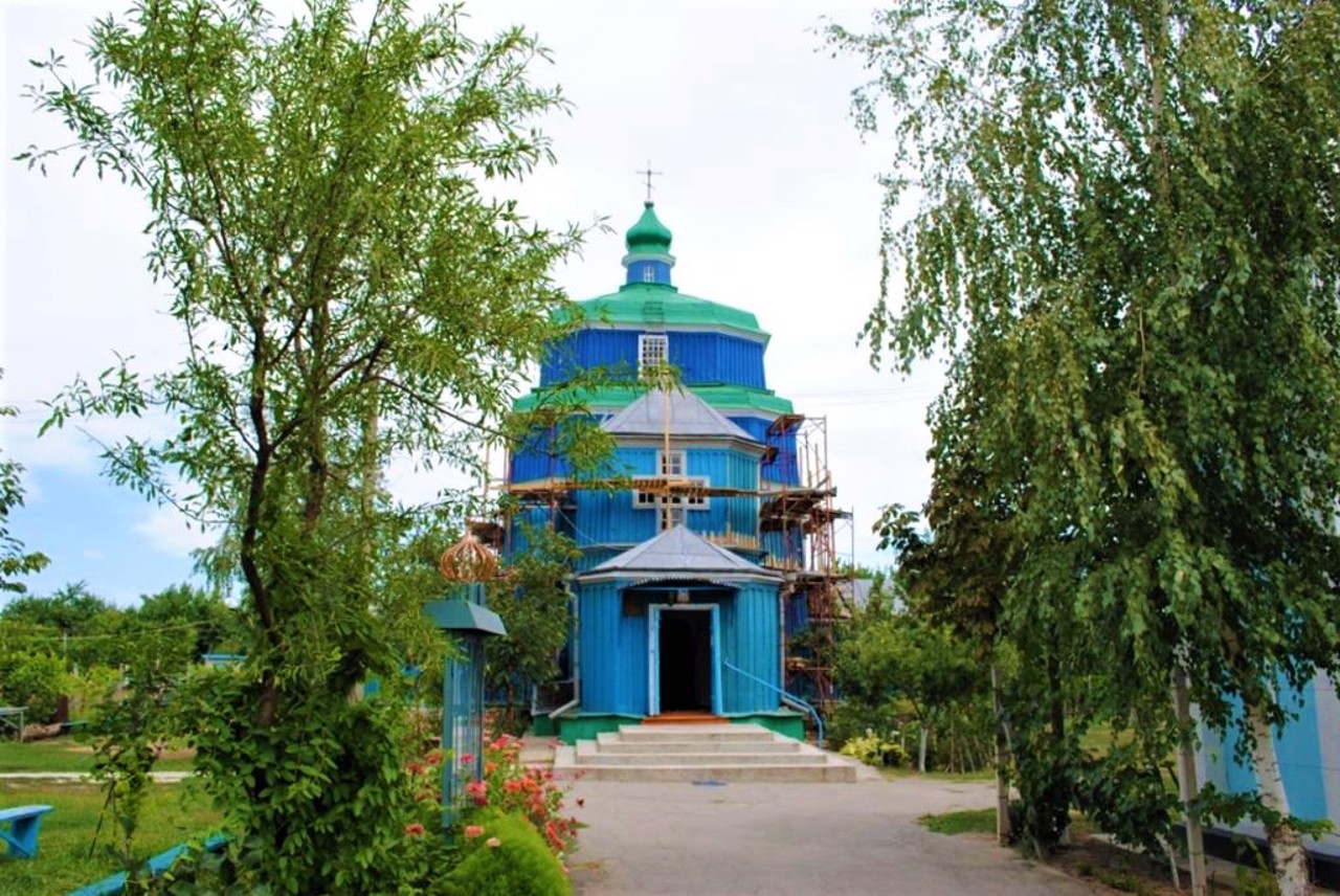 Introduction Church, Beryslav