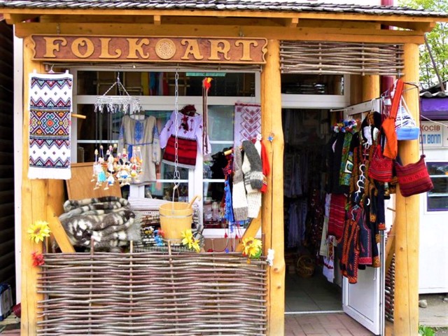 Kosiv Bazaar