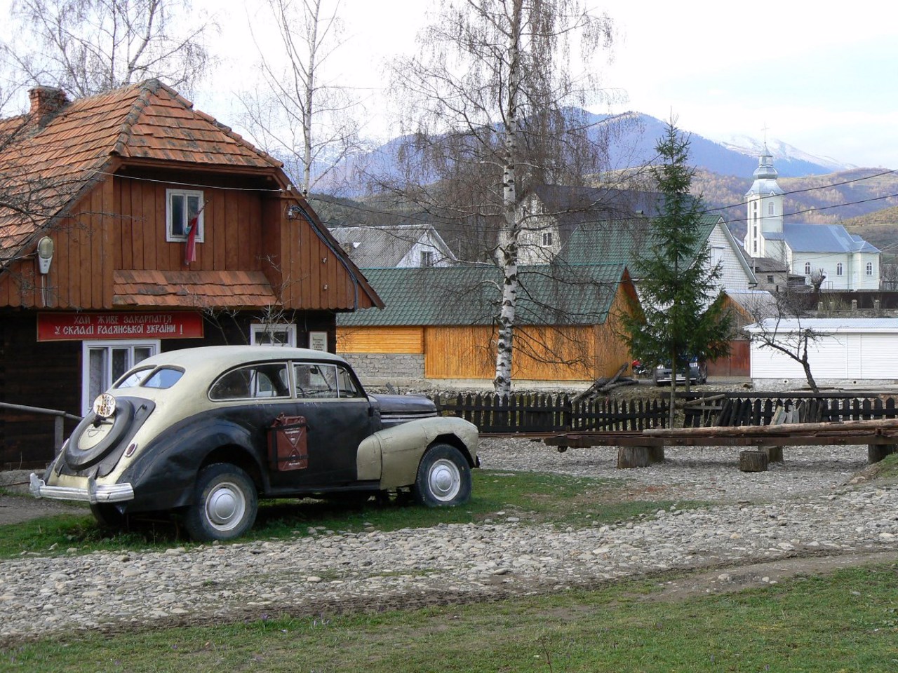 Skansen "Old Village", Kolochava