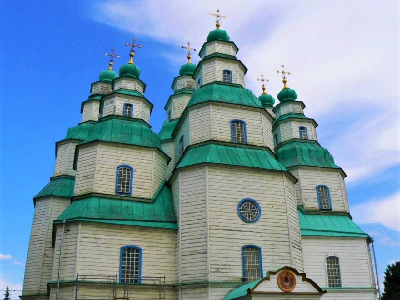 Trinity Cathedral, Novomoskovsk