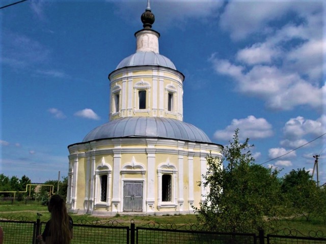 Миколаївська церква, Китайгород