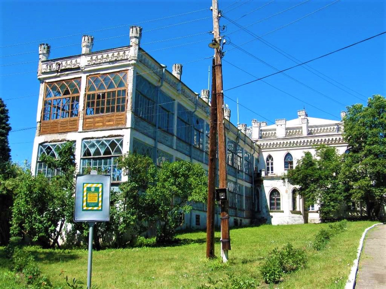 Sharivka Koenig's Palace