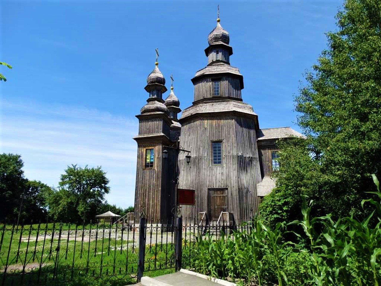 Георгиевская церковь, Седнев