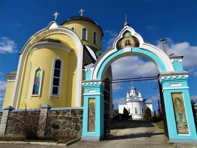 Transfiguration Tryhirya Monastery