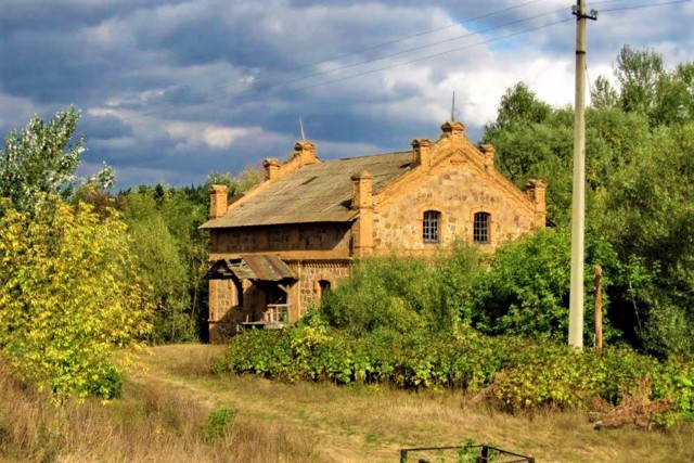 Old Mills Complex, Chubyntsi