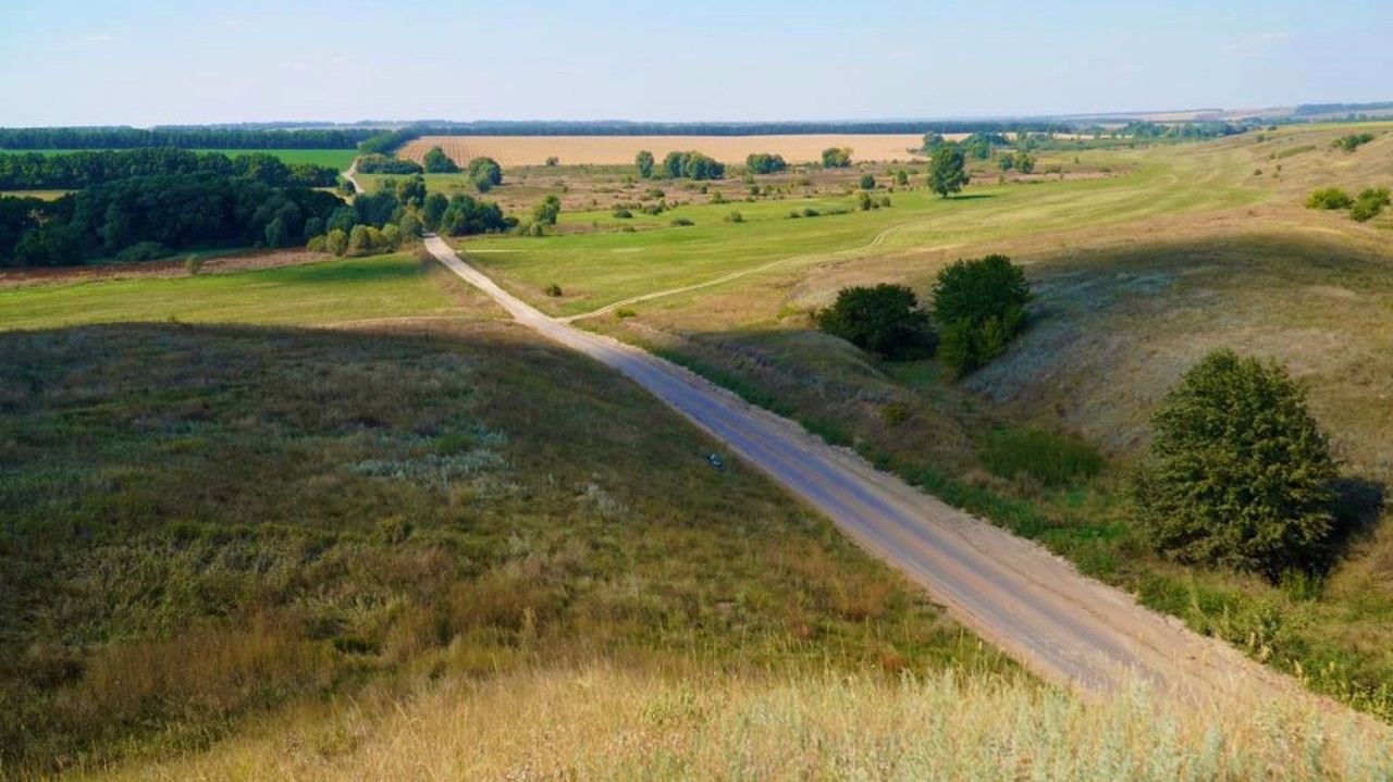 Bilsk Scythian Settlement