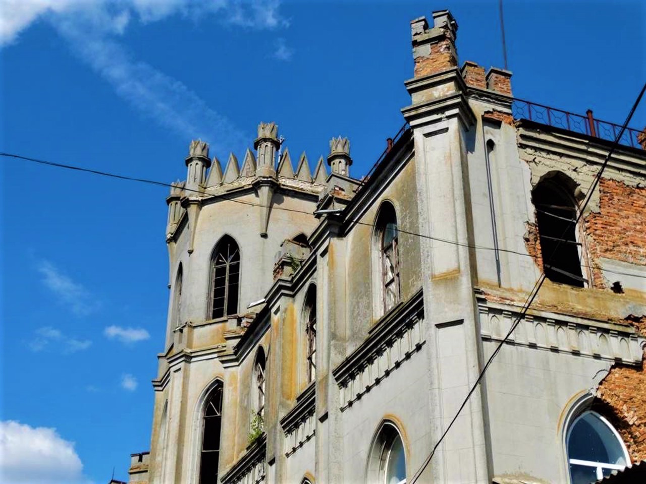 Tereshchenko Palace, Chervone