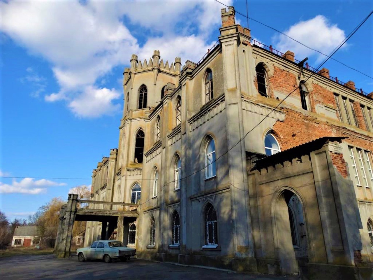 Палац Терещенків, Червоне