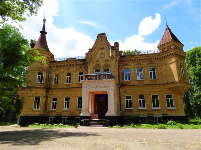 Uvarova Palace, Turchynivka